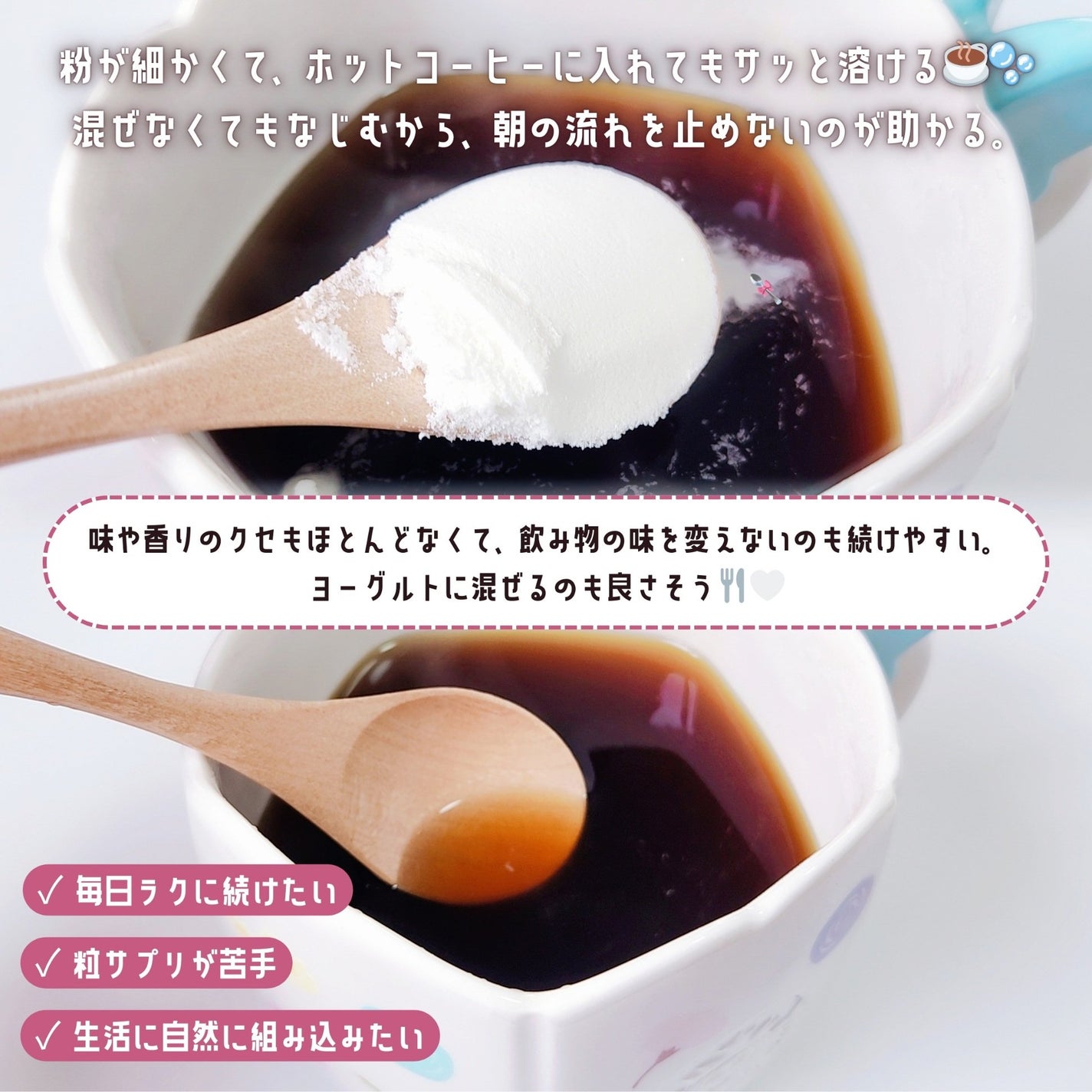 アミノコラーゲンNMN/明治/その他食品を使ったクチコミ(3枚目)