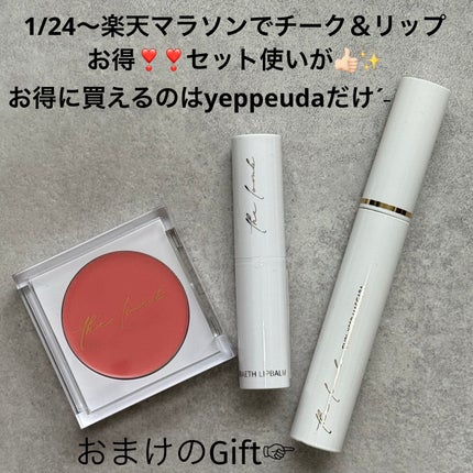 ウォーターグロウクリームブラッシャー/The lomb/ジェル・クリームチークを使ったクチコミ(1枚目)