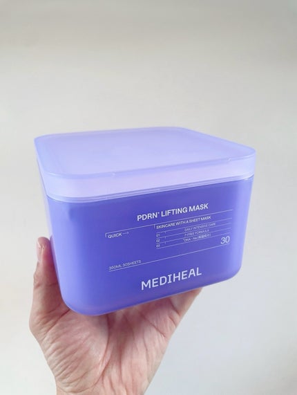 PDRN リフティングマスク/MEDIHEAL/シートマスク・パックを使ったクチコミ(2枚目)