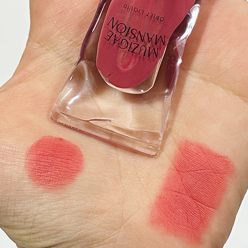 オブジェリキッド/MUZIGAE MANSION/口紅を使ったクチコミ（2枚目）
