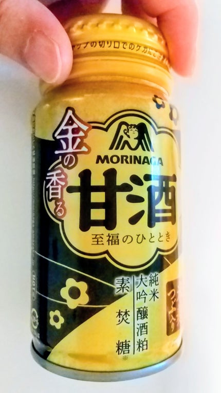 金の香る甘酒/森永/乳酸菌飲料を使ったクチコミ(1枚目)