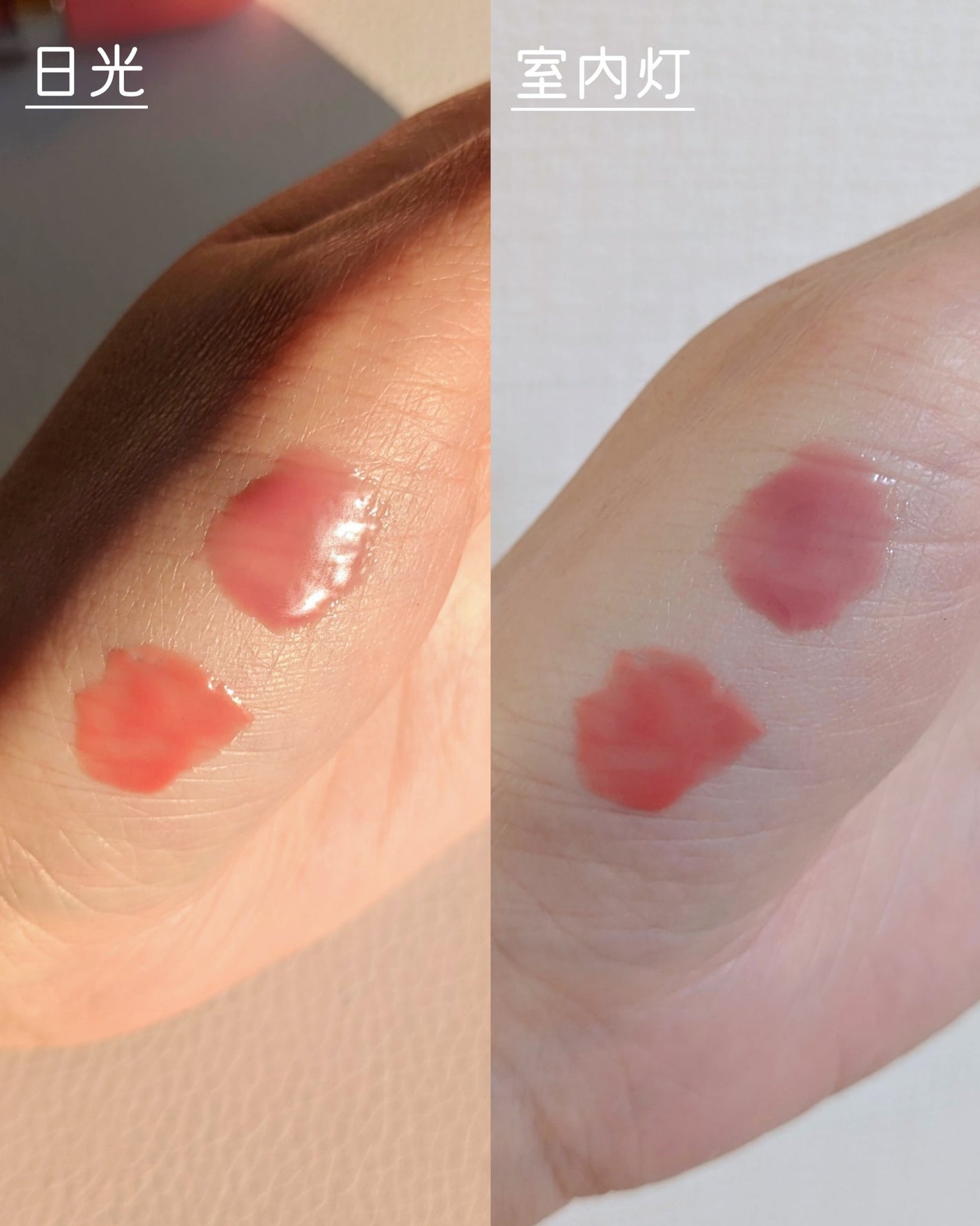 ジェルフィットグロス/AMUSE/リップグロスを使ったクチコミ(7枚目)