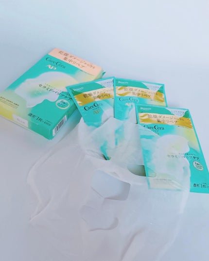 ケアセラ AP 高保湿クリームラップマスク/ケアセラ/シートマスク・パックを使ったクチコミ(5枚目)