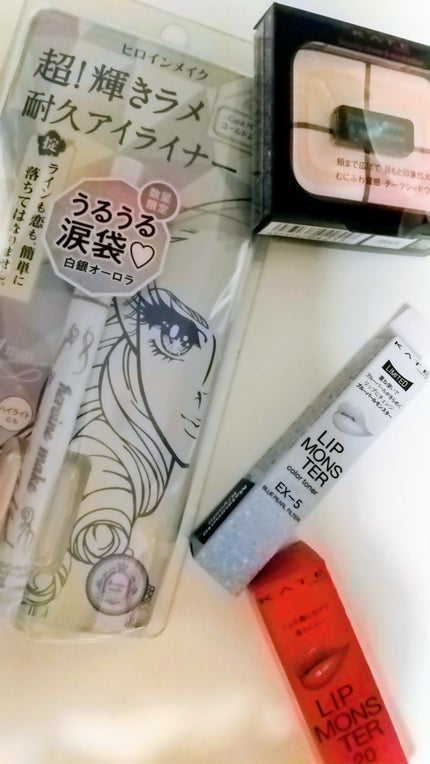 バウンシーチークシャドウ/KATE/マルチパレットを使ったクチコミ(1枚目)