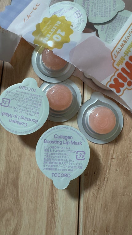ミントクーリングリップマスク/TOCOBO/リップマスクを使ったクチコミ(4枚目)