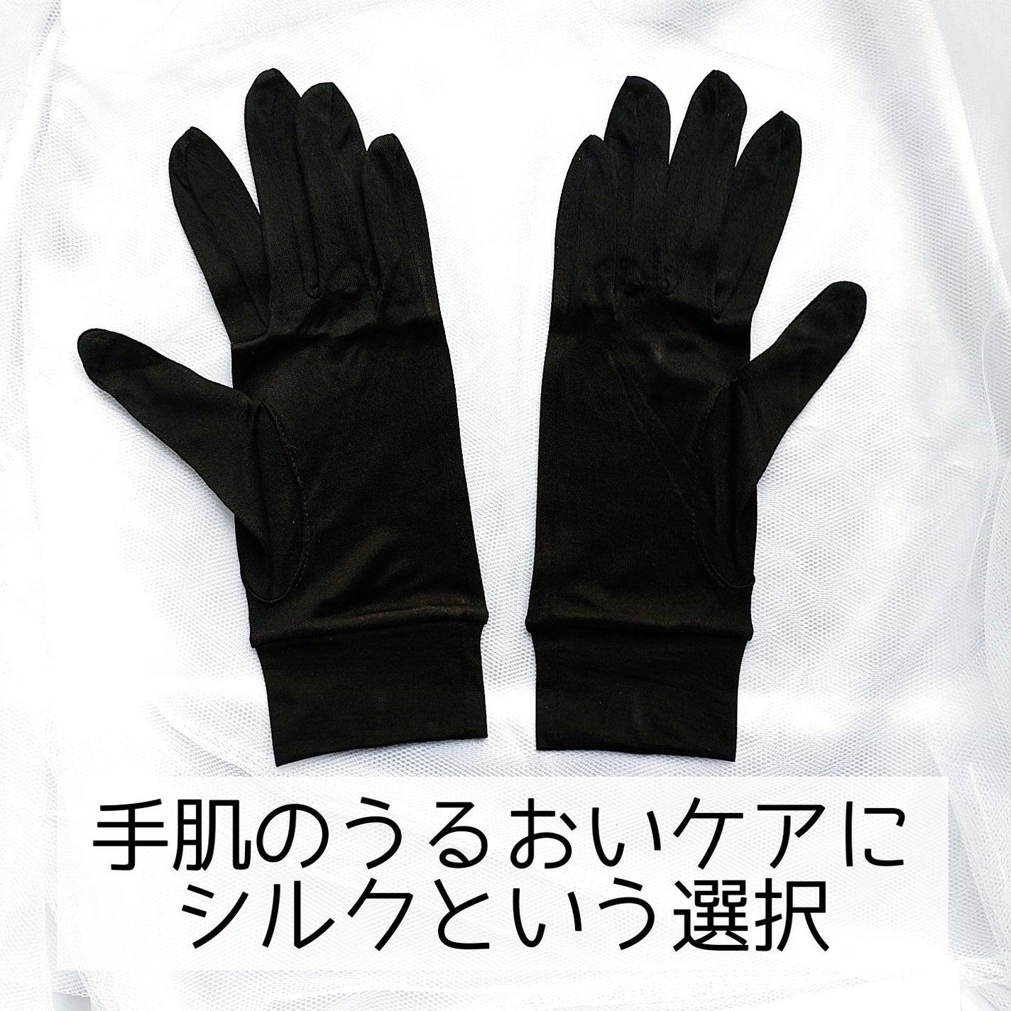 cherrygirlð on LIPS ã倩ç¶ã®çŸå®¹çŽ æã·ã«ã¯æè¢/ãããããéããªããå€ã®ãã³ãã±ã¢â¡..ãïŒ2æç®ïŒ