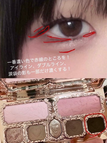 ザ ジューシーラスティングティント/rom&nd/リップティントを使ったクチコミ(6枚目)