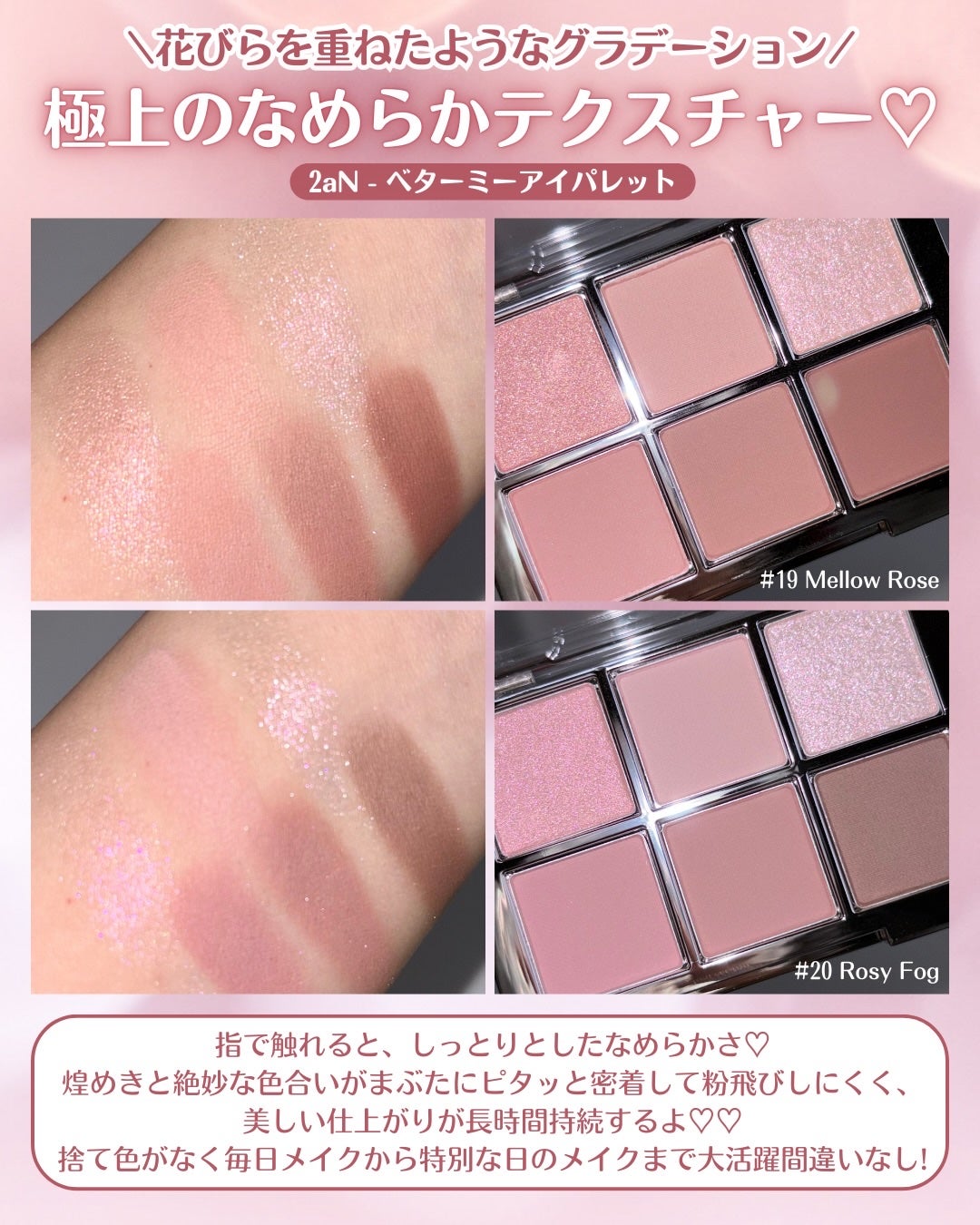 デュアルチーク/2aN/パウダーチークを使ったクチコミ(4枚目)