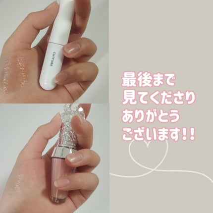 ジューシーラスティングティント/rom&nd/リップティントを使ったクチコミ(6枚目)