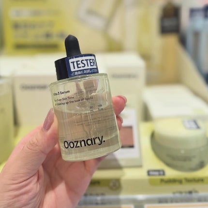 ビタ3セラム/オーズナリー/美容液を使ったクチコミ(2枚目)