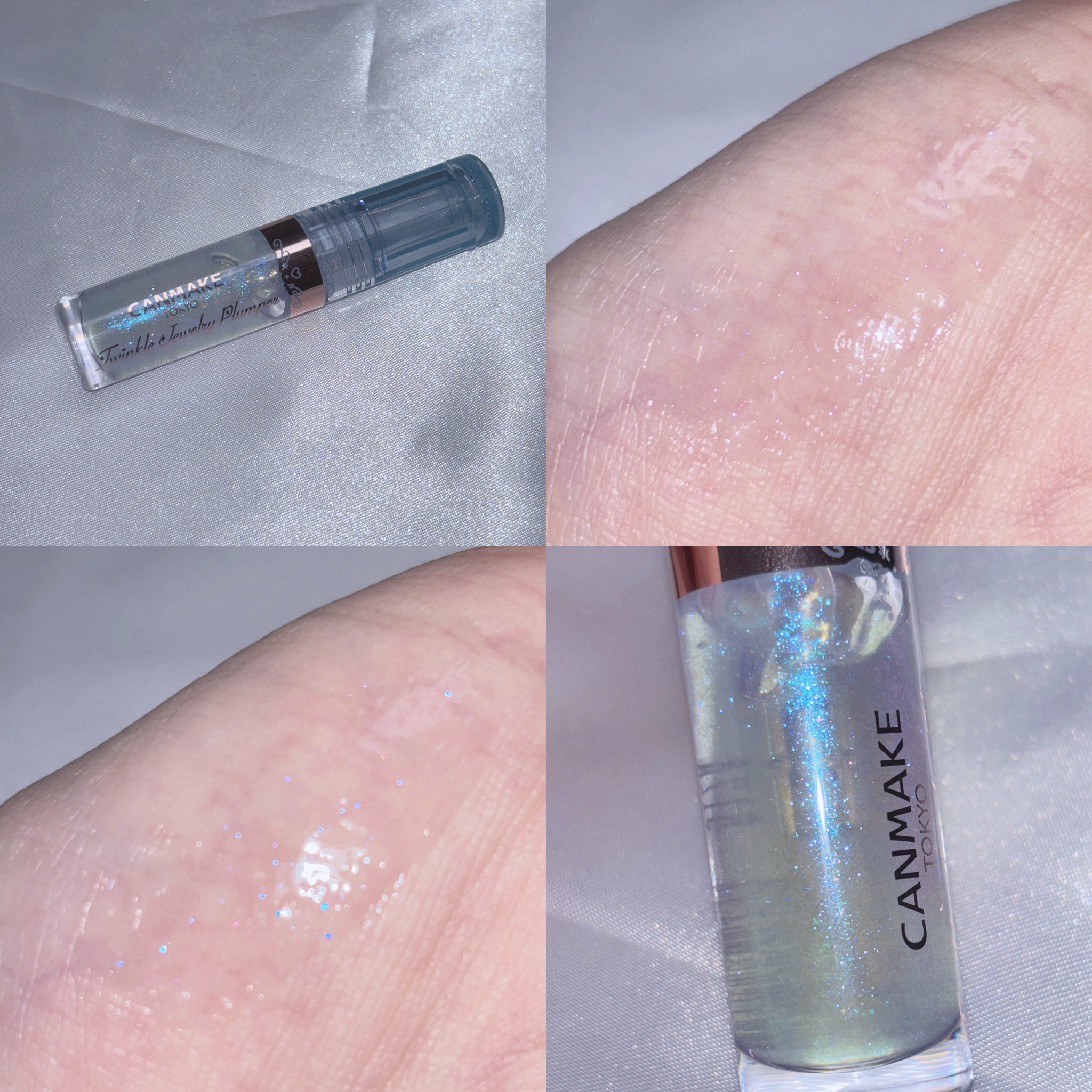 トゥインクルジュエリープランパー/キャンメイク/リップグロスを使ったクチコミ（2枚目）