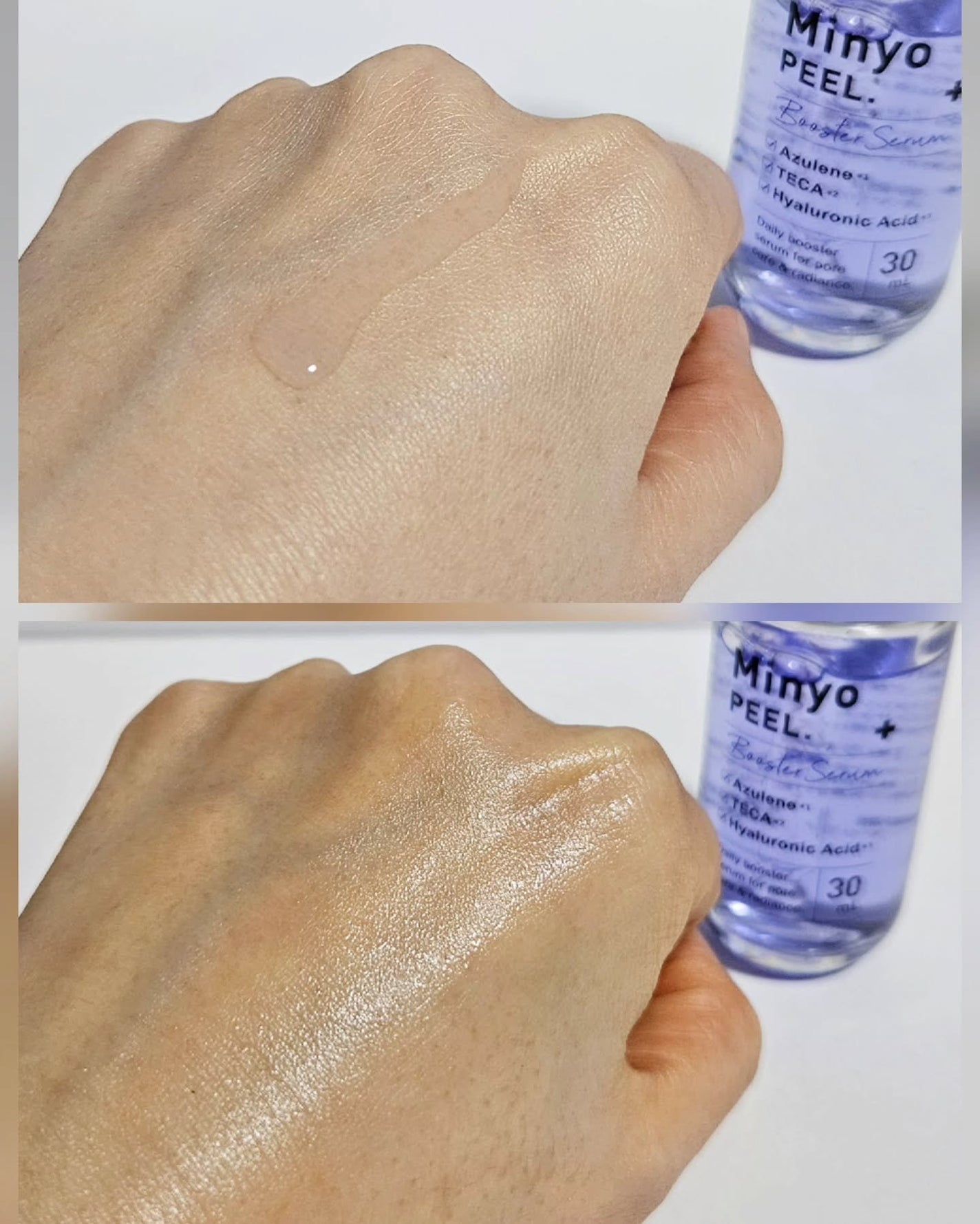 MinyoPEEL. /Minyo/ブースター・導入液を使ったクチコミ(3枚目)