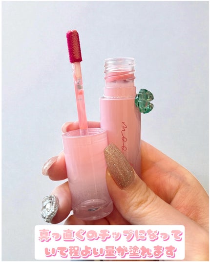 ペリペラ インク ムード グロイ ティント/PERIPERA/リップティントを使ったクチコミ(3枚目)