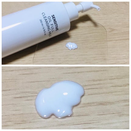 センシティブオイルフルクレンジングミルク/SAM'U/ミルククレンジングを使ったクチコミ(2枚目)