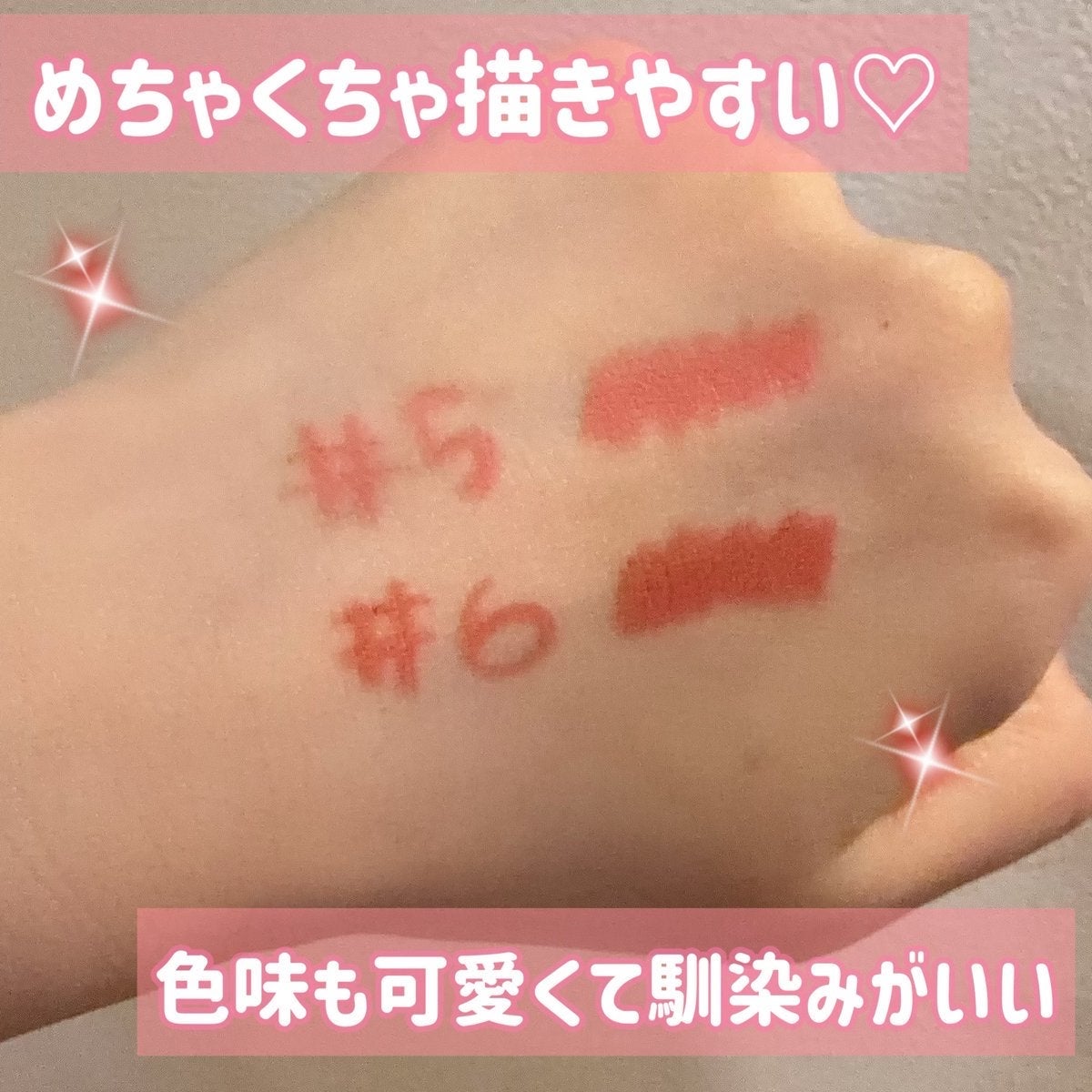 ベロアペンシル/too cool for school/ペンシルアイライナーを使ったクチコミ(3枚目)