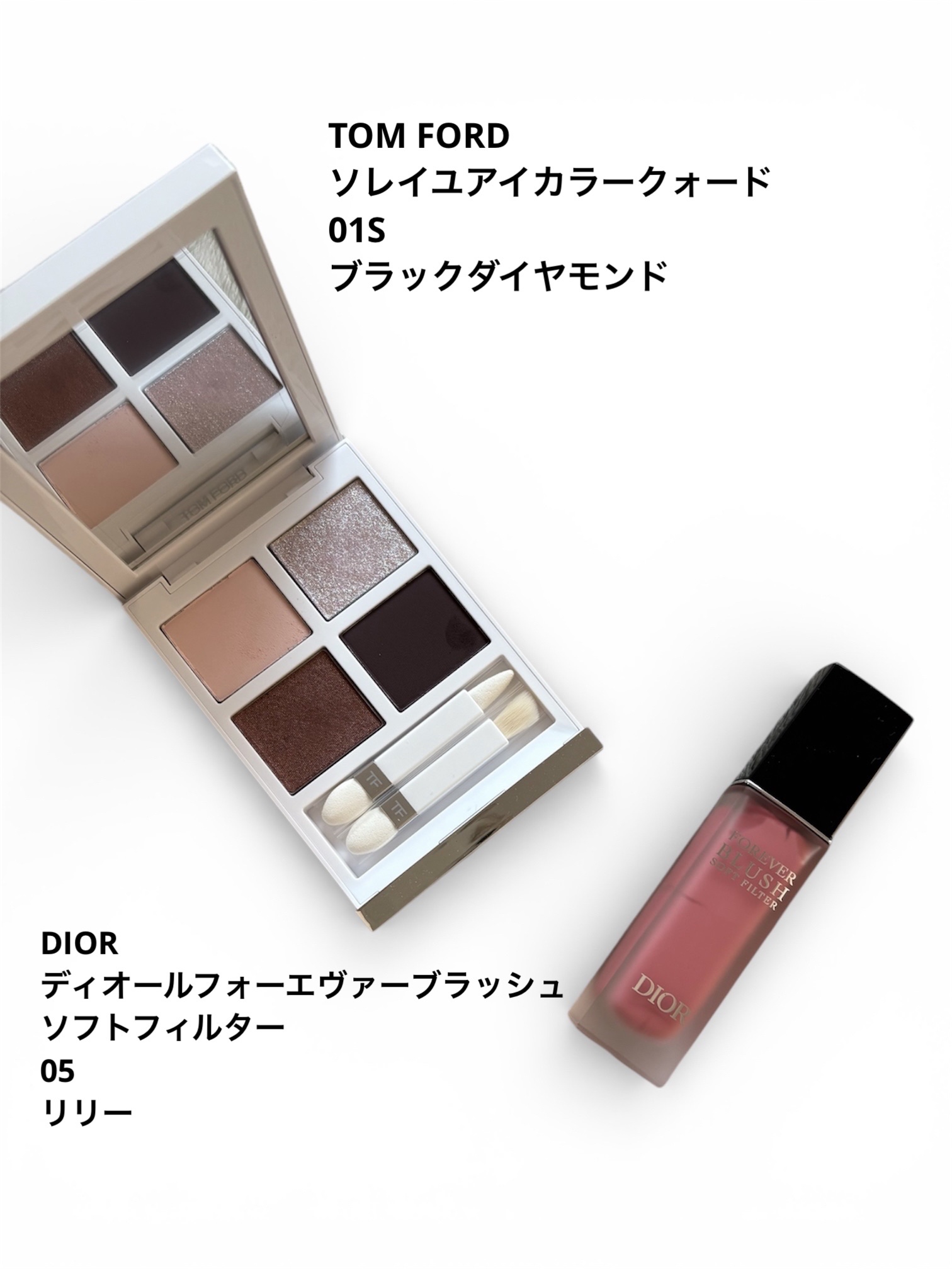 ディオールスキン フォーエヴァー ブラッシュ ソフト フィルター/Dior/チークを使ったクチコミ（1枚目）