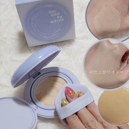 エアーフィットクッション/too cool for school/クッションファンデーションを使ったクチコミ(2枚目)