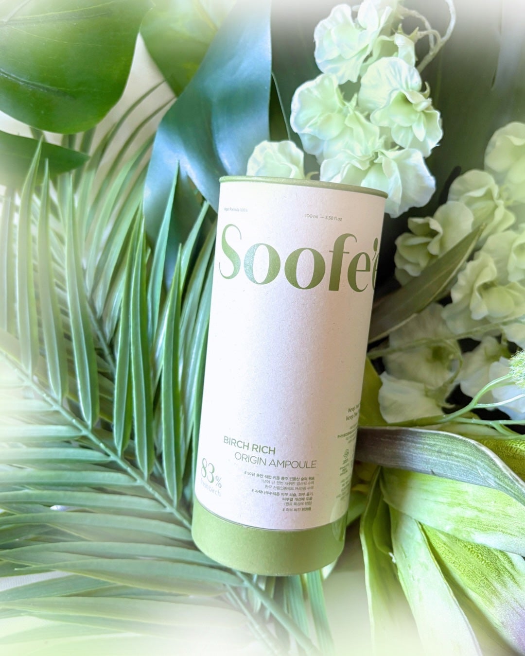 バーチリッチ セラム/スぺ/美容液を使ったクチコミ(1枚目)