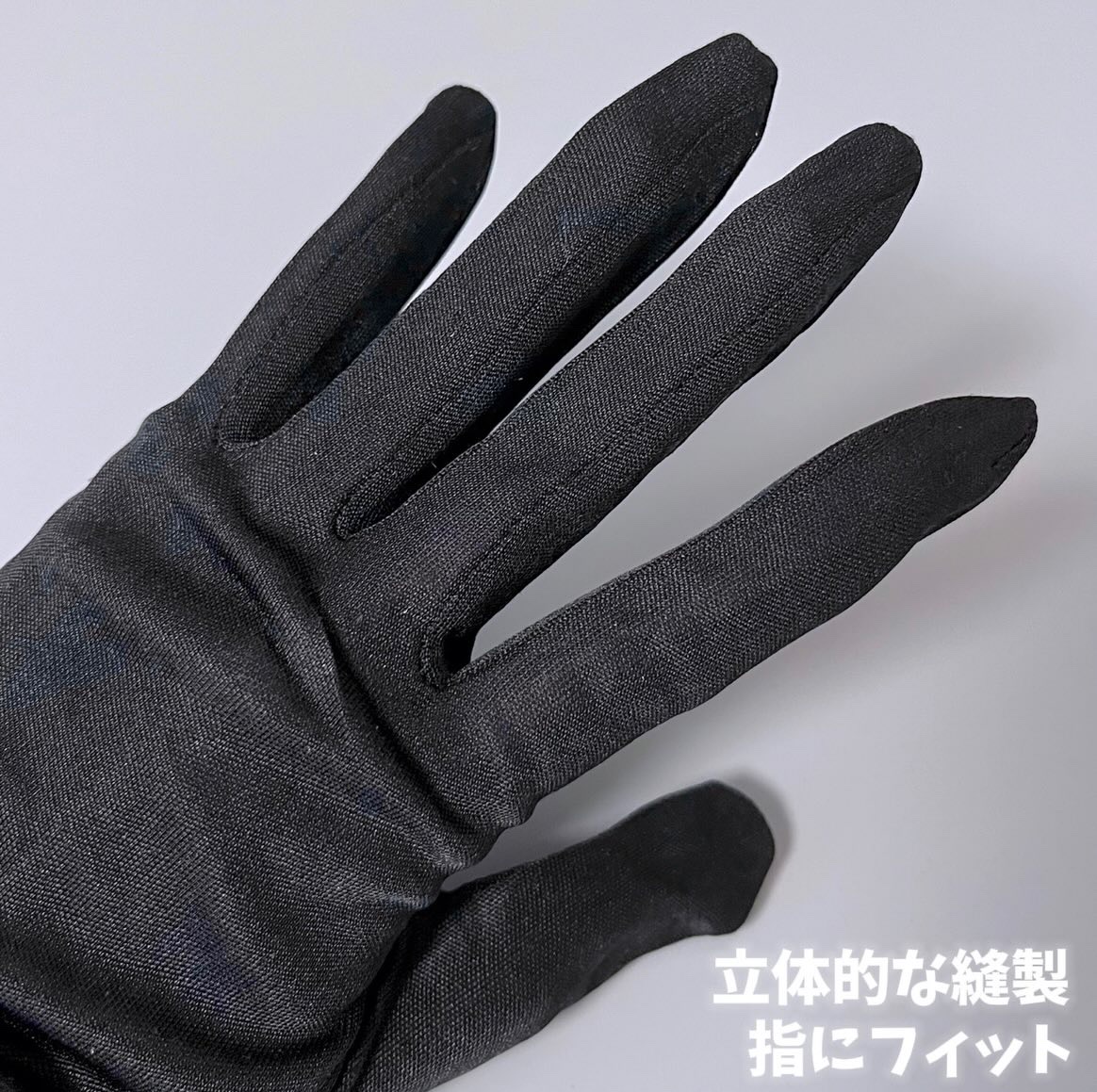 シルク手袋/LINOR/その他スキンケアグッズを使ったクチコミ（2枚目）