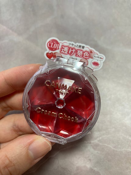 クリームチーク(クリアタイプ)/キャンメイク/ジェル・クリームチークを使ったクチコミ(3枚目)