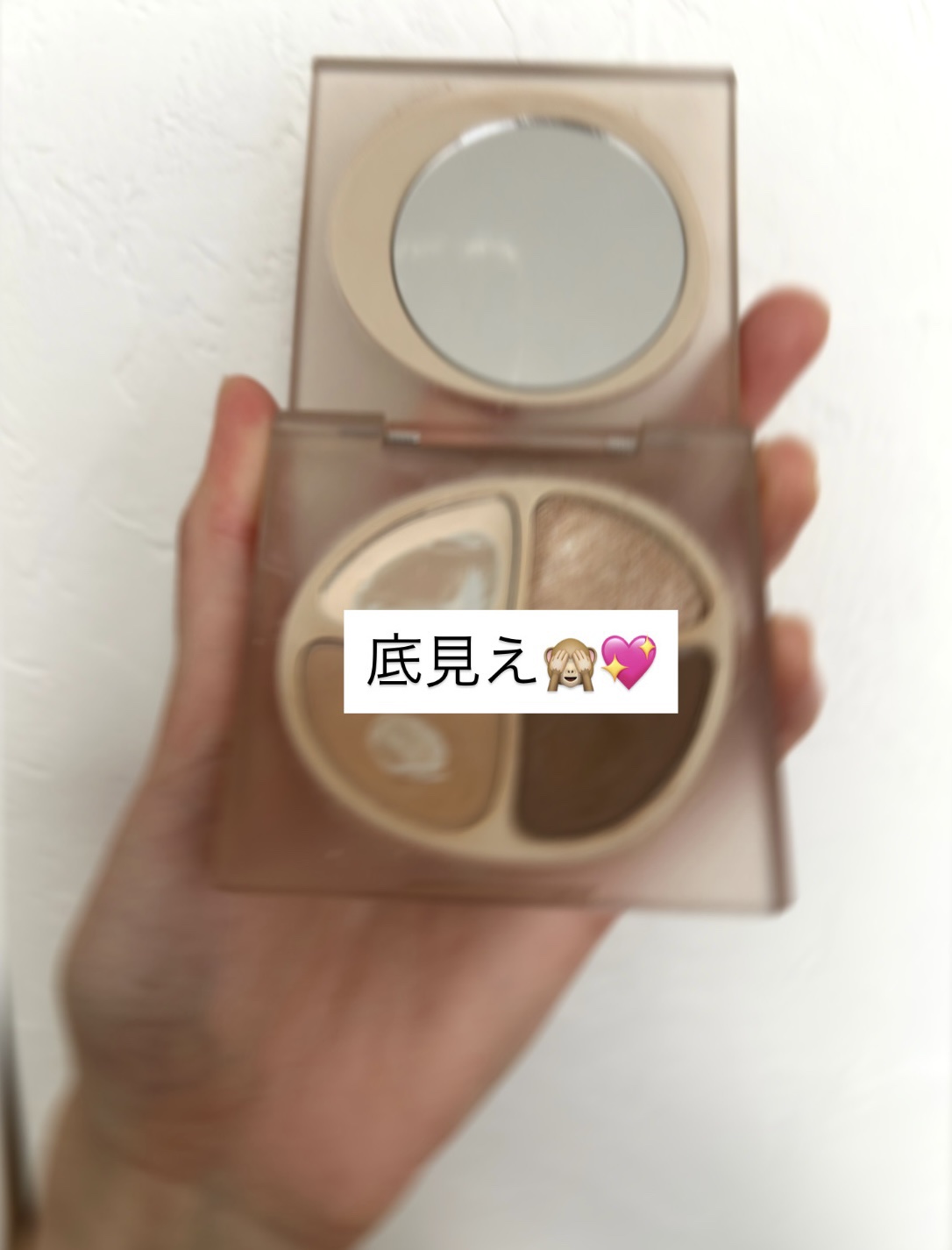 NEW NUDE スキンカラーパレット/Joocyee/アイシャドウパレットを使ったクチコミ（1枚目）