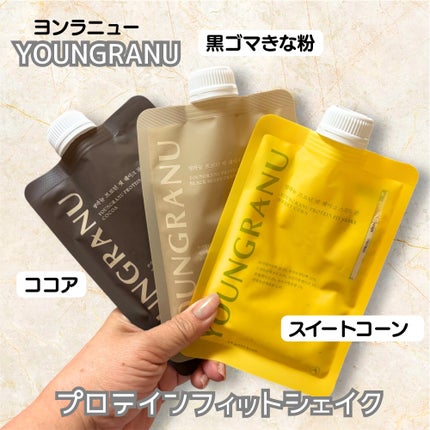 ヨンラニュープロテインフィットシェイク/ESTHER FORMULA/その他食品を使ったクチコミ(3枚目)