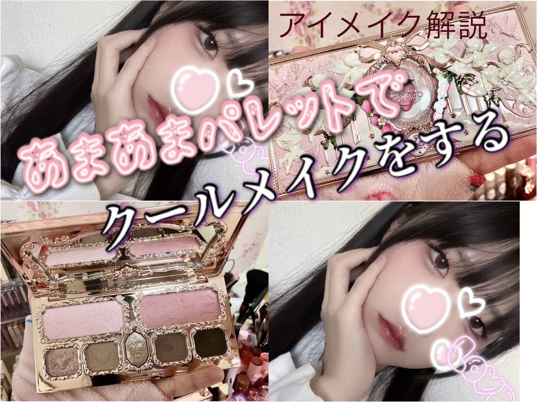 ザ ジューシーラスティングティント/rom&nd/リップティントを使ったクチコミ（1枚目）