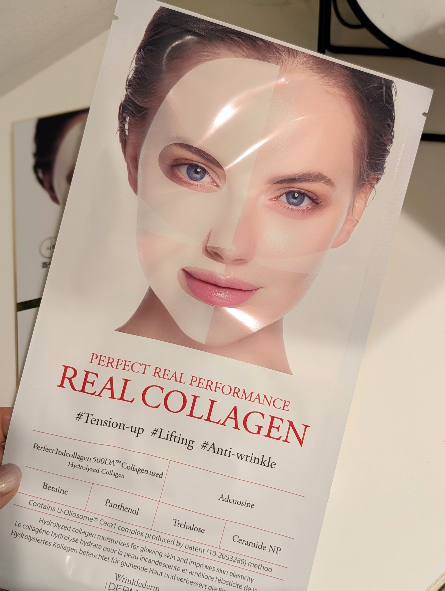 パーフェクト リアル パフォーマンス コラーゲンマスクパック /ダーマフィックス/シートマスク・パックを使ったクチコミ（2枚目）