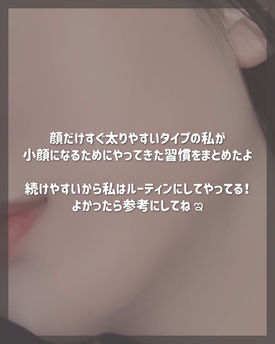 ハトムギ保湿ジェル(ナチュリエ スキンコンディショニングジェル)/ナチュリエ/美容液を使ったクチコミ（2枚目）