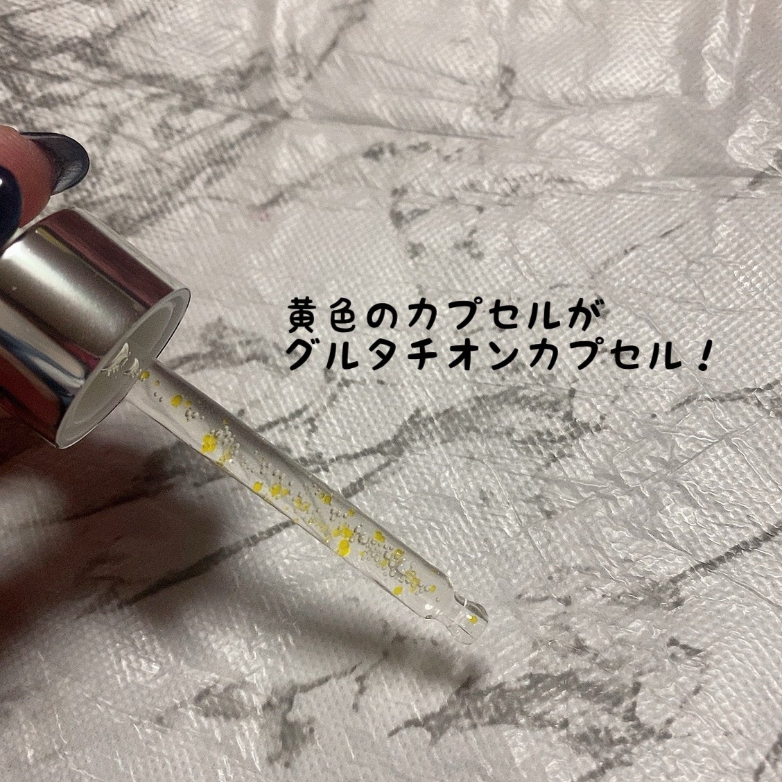 ダーメラ ルミショット・Wビタセラム/Dermela/美容液を使ったクチコミ(3枚目)