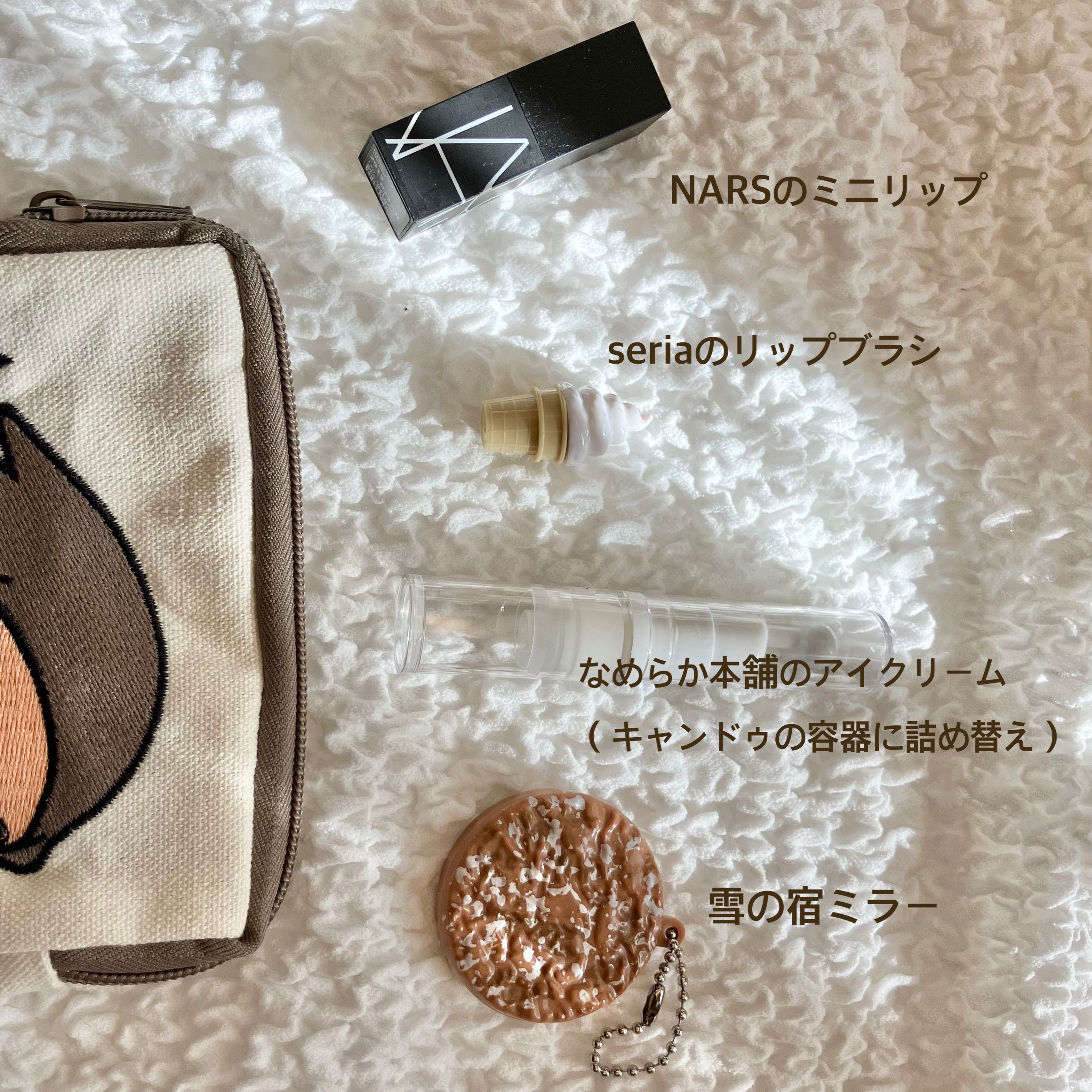 リップスティック/NARS/口紅を使ったクチコミ（2枚目）