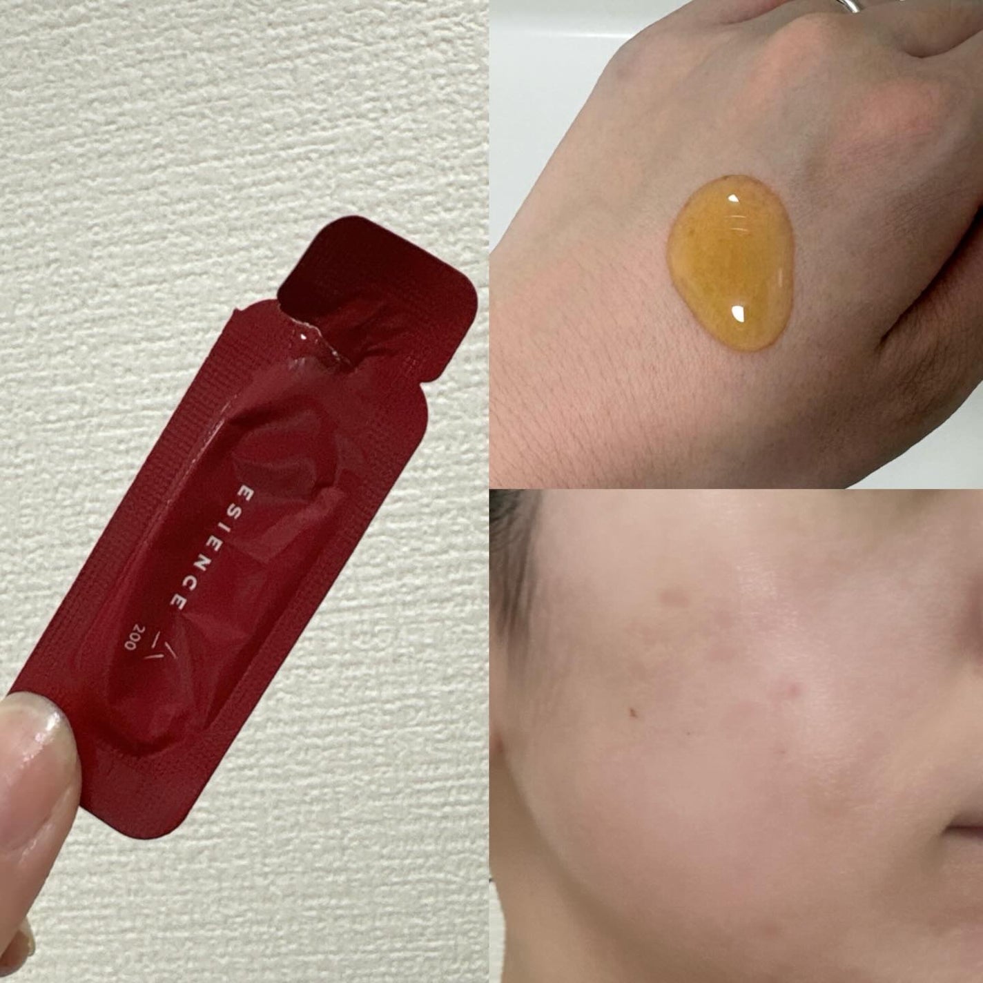 C×AZ ダーマインショット200/ESIENCE/美容液を使ったクチコミ(3枚目)