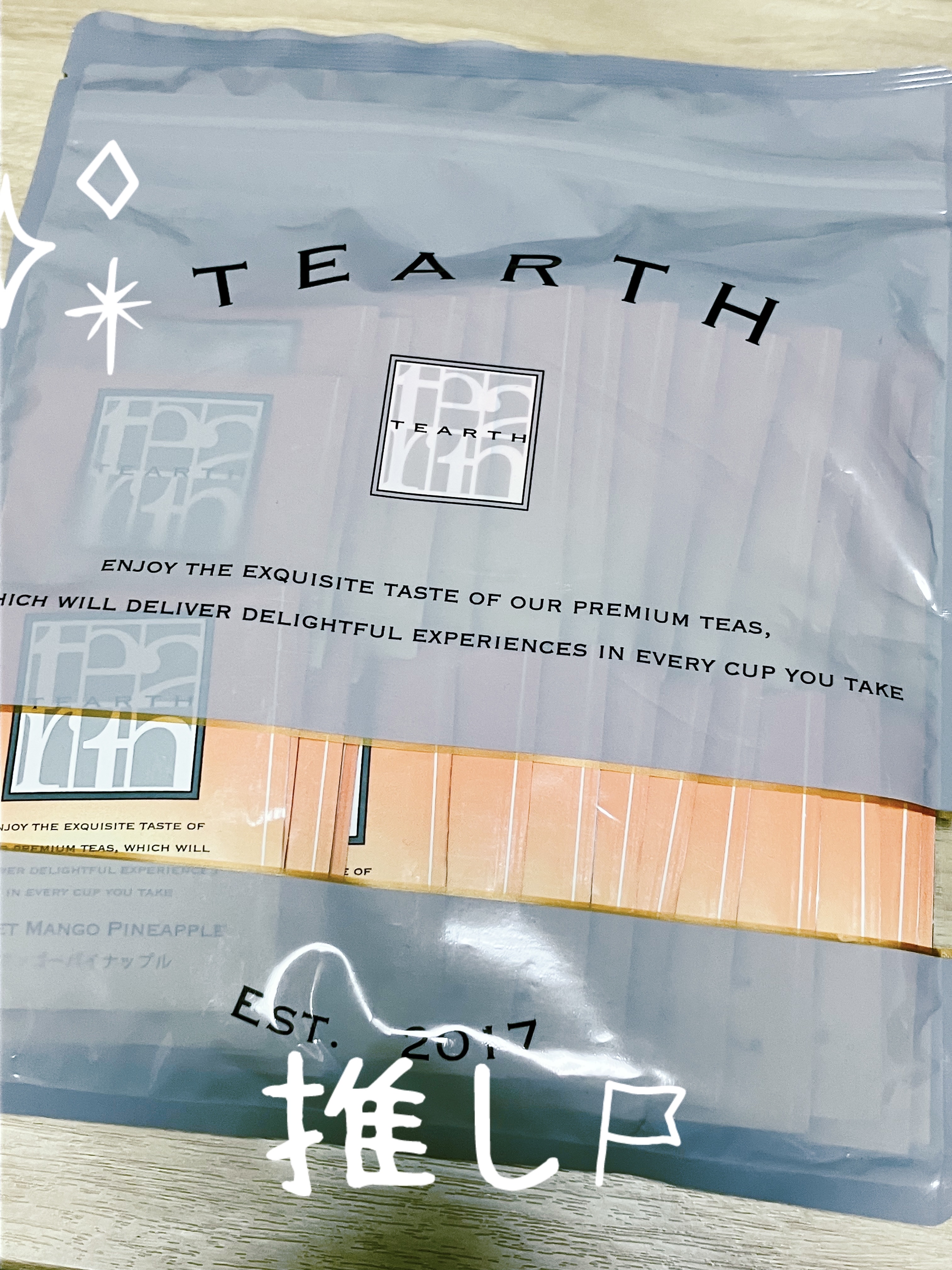 TEARTH (ティーアース) スイートデザートティー マンゴーパイナップル ティーバッグ /TEARTH/ミネラルウォーターを使ったクチコミ（1枚目）