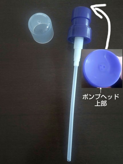 ハトムギ化粧水(ナチュリエ スキンコンディショナー R )/ナチュリエ/化粧水を使ったクチコミ(2枚目)