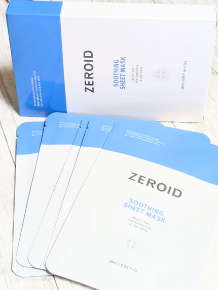 スージングクリーム/ZEROID/フェイスクリームを使ったクチコミ(6枚目)