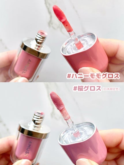 ãããð· on LIPS ãåã¿ã®ãããžã§ã«èã§ãã£ã¡ãããªã¥ãŒã ã¢ãããã#ã¢ãã¥ãŒãºã®..ãïŒ4æç®ïŒ