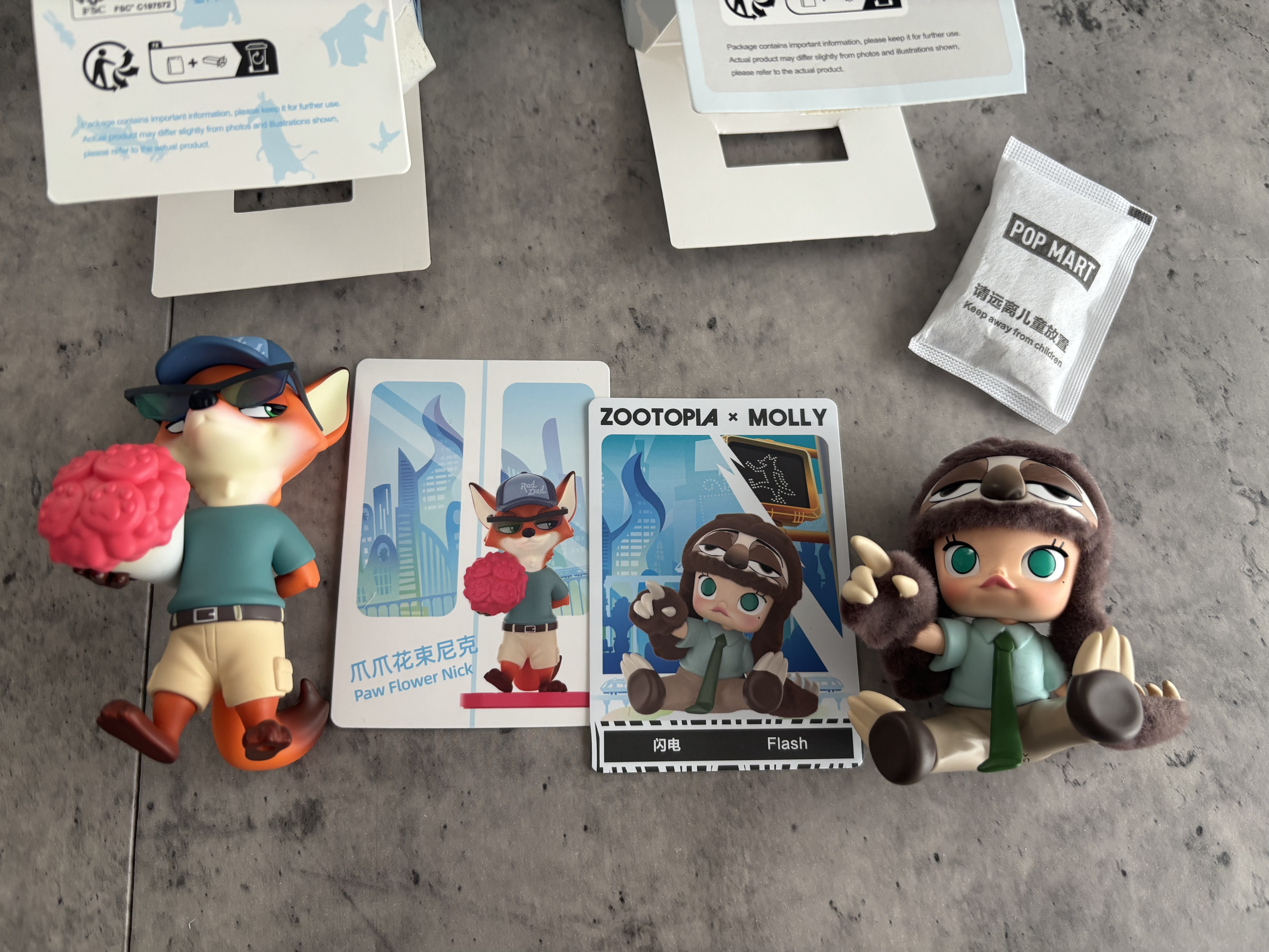 Disney Zootopia Next Adventure  シリーズピース/POP MART/その他を使ったクチコミ（1枚目）