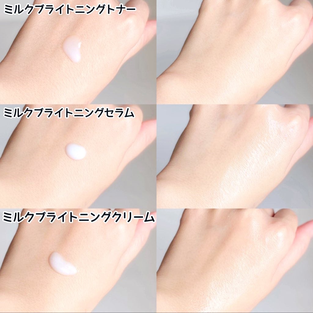 ミルクブライトニングトナー/MEDIHEAL/化粧水を使ったクチコミ(3枚目)