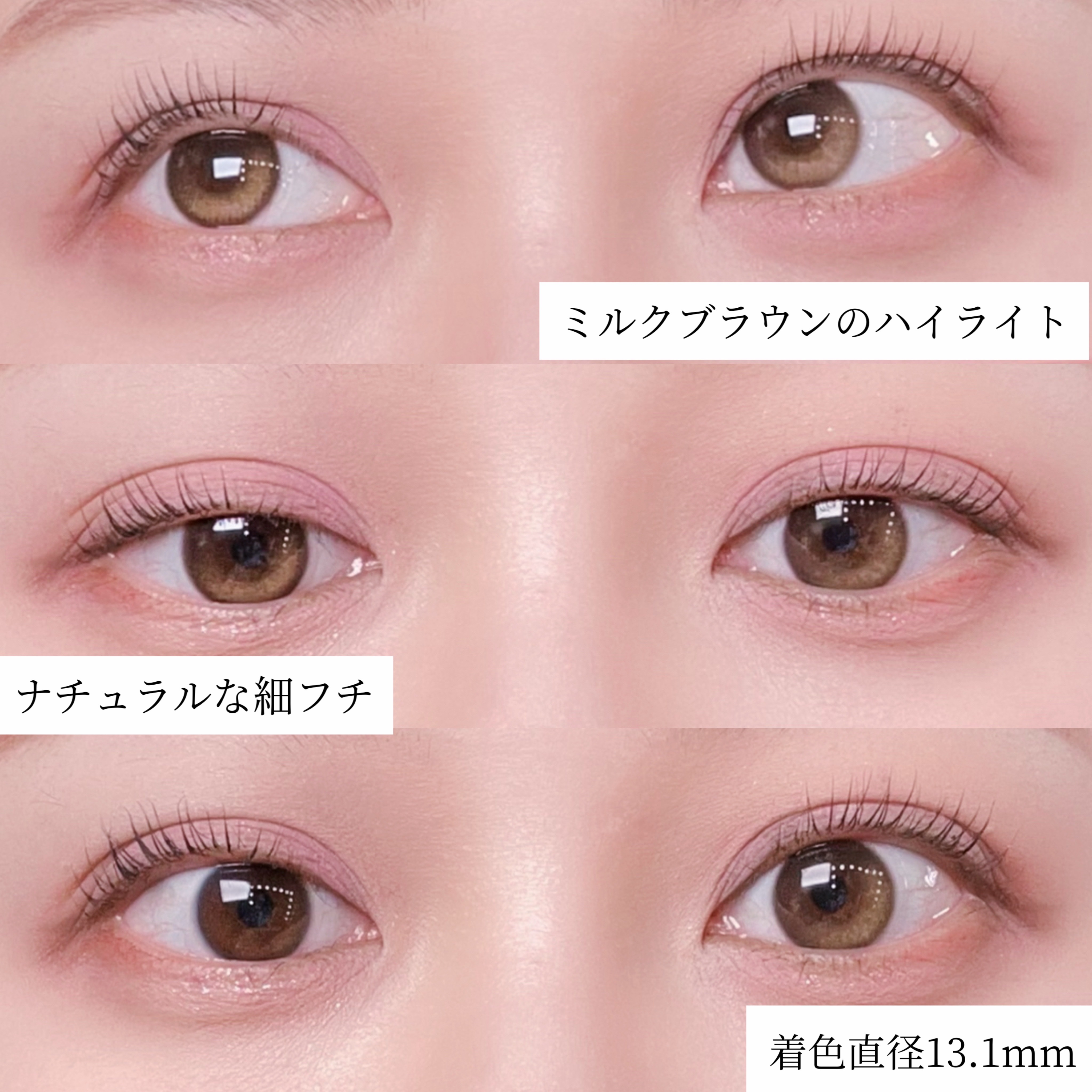 Glowy 1day/OLENS/ワンデー（１DAY）カラコンを使ったクチコミ（3枚目）