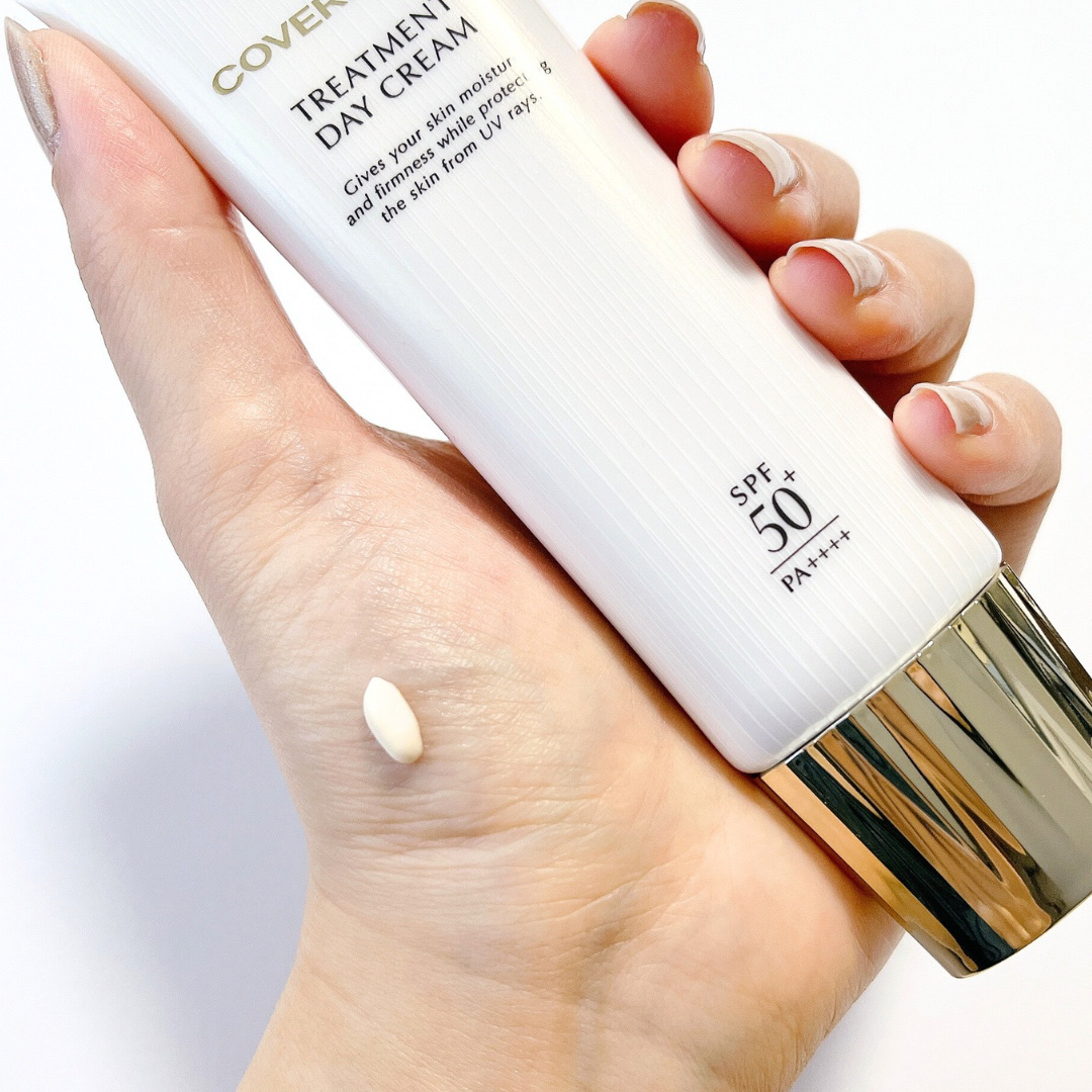 トリートメント デイ クリーム/COVERMARK/日焼け止めクリームを使ったクチコミ（2枚目）