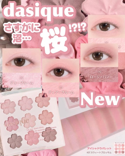 クリアターン ごめんね素肌 おめざめスイッチマスク/クリアターン/シートマスク・パックを使ったクチコミ(1枚目)