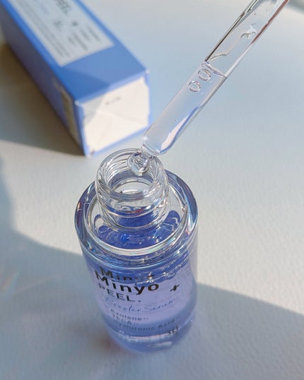 hana❁⃘*.゚フォロバ(気になったら◎) on LIPS 「大人女子に使ってみてほしい!/MinyoPEEL.(ミニョピー..」(3枚目)