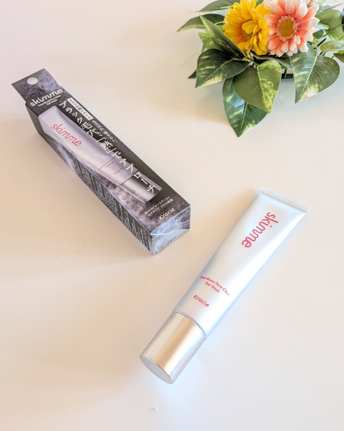 ｓｋｉｍｍｅ　  ヒートブースト　ポアクリア　ジェル洗顔/クラシエ/その他洗顔料を使ったクチコミ（1枚目）