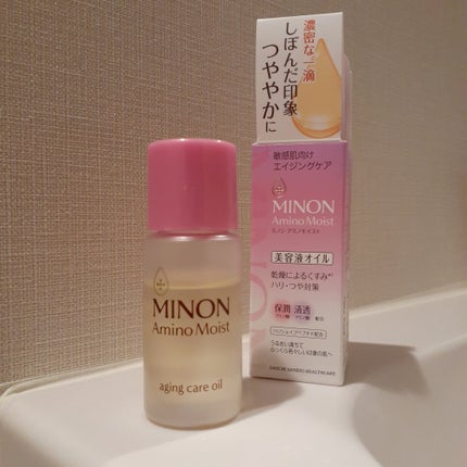 ミノン アミノモイスト エイジングケア オイル/ミノン/フェイスオイルを使ったクチコミ(1枚目)