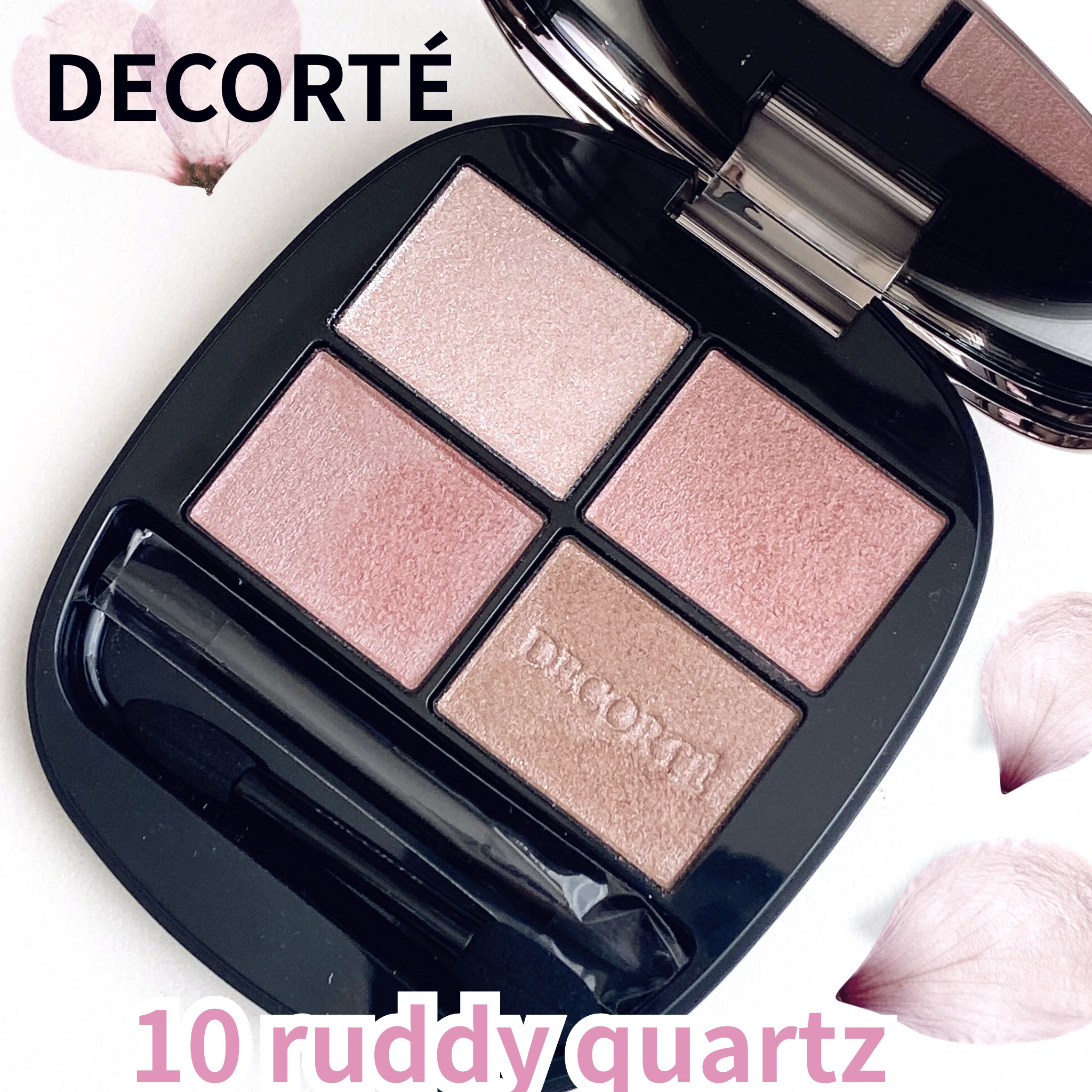 スキンシャドウ デザイニング パレット/DECORTÉ/アイシャドウパレットを使ったクチコミ（1枚目）