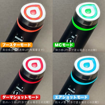 AGE-R ブースタープロ ブラック/MEDICUBE/美顔器・マッサージの画像