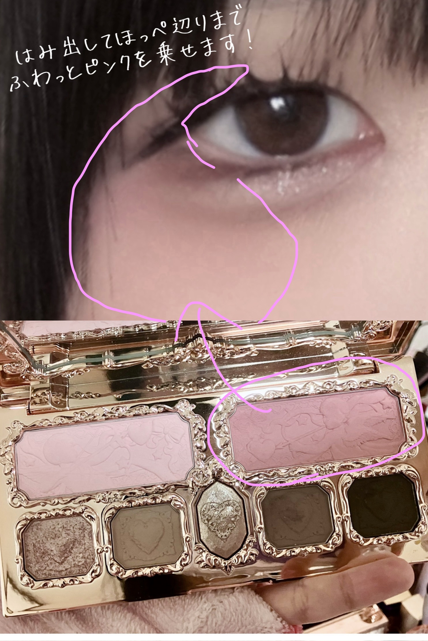 ザ ジューシーラスティングティント/rom&nd/リップティントを使ったクチコミ（3枚目）