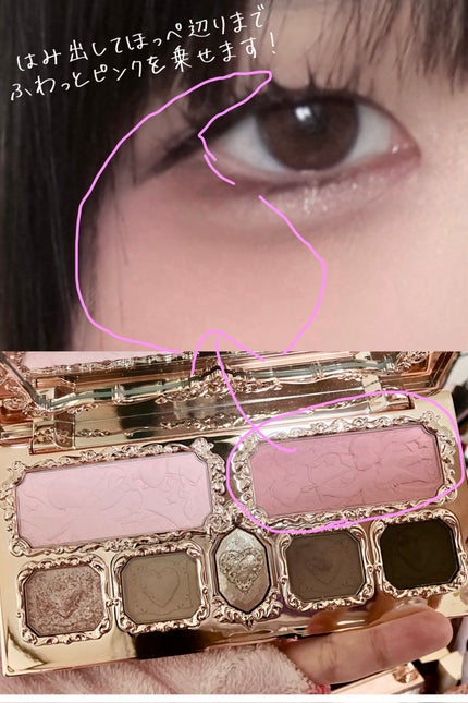 ザ ジューシーラスティングティント/rom&nd/リップティントを使ったクチコミ(3枚目)