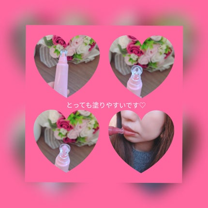 グレースドリップオイル/EITHER&/リップオイルを使ったクチコミ(5枚目)