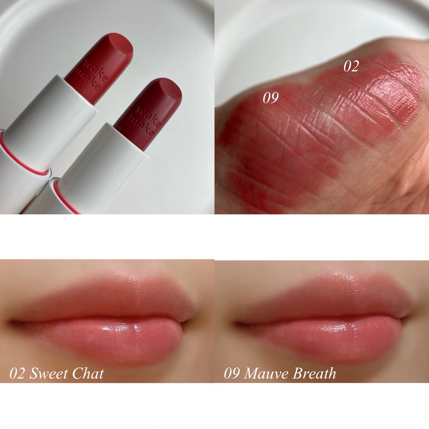 ヘルシーグロウバームスティック/wakemake/口紅を使ったクチコミ（2枚目）